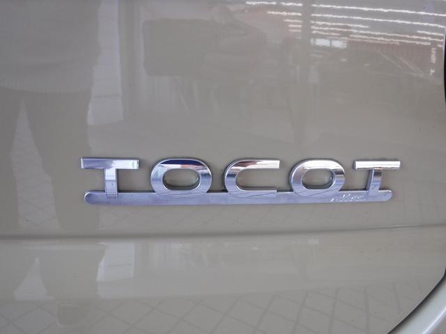 ミラトコット Ｇ　ＳＡＩＩＩ　スマートアシスト３☆ドラレコ☆オートハイビーム☆ＬＥＤヘッドライト☆クリアランスソナー☆エコアイドル☆スマートキー☆プッシュスタート☆前席シートヒーター☆オートＡＣ☆電格ミラー☆禁煙車★試乗予約承り中（22枚目）