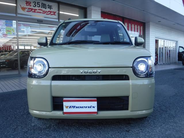 ミラトコット Ｇ　ＳＡＩＩＩ　スマートアシスト３☆ドラレコ☆オートハイビーム☆ＬＥＤヘッドライト☆クリアランスソナー☆エコアイドル☆スマートキー☆プッシュスタート☆前席シートヒーター☆オートＡＣ☆電格ミラー☆禁煙車★試乗予約承り中（35枚目）