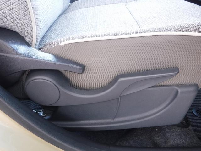 ミラトコット Ｇ　ＳＡＩＩＩ　スマートアシスト３☆ドラレコ☆オートハイビーム☆ＬＥＤヘッドライト☆クリアランスソナー☆エコアイドル☆スマートキー☆プッシュスタート☆前席シートヒーター☆オートＡＣ☆電格ミラー☆禁煙車★試乗予約承り中（38枚目）