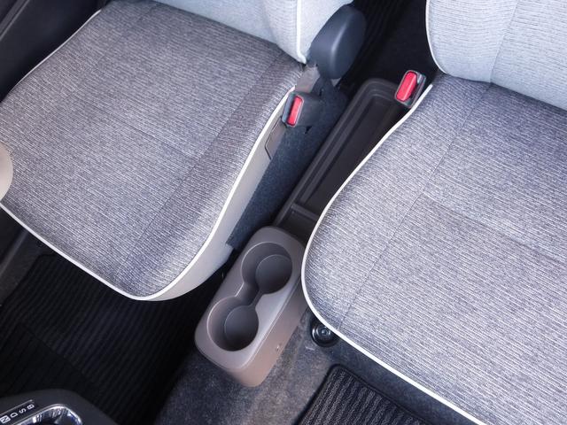 ミラトコット Ｇ　ＳＡＩＩＩ　スマートアシスト３☆ドラレコ☆オートハイビーム☆ＬＥＤヘッドライト☆クリアランスソナー☆エコアイドル☆スマートキー☆プッシュスタート☆前席シートヒーター☆オートＡＣ☆電格ミラー☆禁煙車★試乗予約承り中（45枚目）