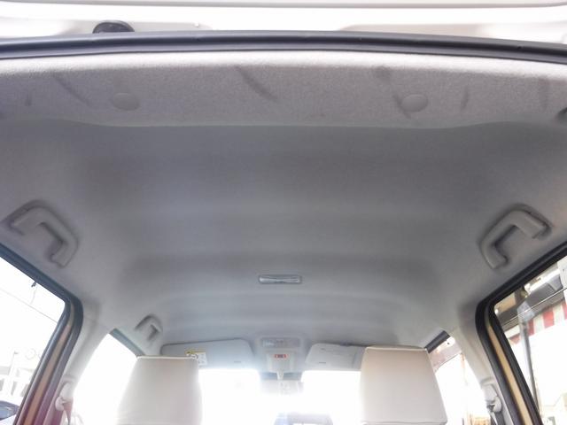 ミラトコット Ｇ　ＳＡＩＩＩ　スマートアシスト３☆ドラレコ☆オートハイビーム☆ＬＥＤヘッドライト☆クリアランスソナー☆エコアイドル☆スマートキー☆プッシュスタート☆前席シートヒーター☆オートＡＣ☆電格ミラー☆禁煙車★試乗予約承り中（48枚目）