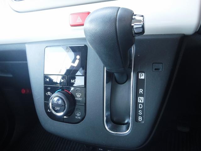 ミラトコット Ｇ　ＳＡＩＩＩ　スマートアシスト３☆ドラレコ☆オートハイビーム☆ＬＥＤヘッドライト☆クリアランスソナー☆エコアイドル☆スマートキー☆プッシュスタート☆前席シートヒーター☆オートＡＣ☆電格ミラー☆禁煙車★試乗予約承り中（50枚目）