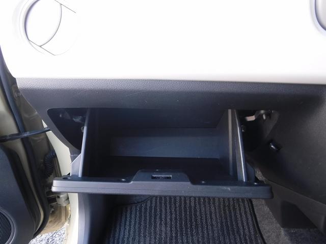 ミラトコット Ｇ　ＳＡＩＩＩ　スマートアシスト３☆ドラレコ☆オートハイビーム☆ＬＥＤヘッドライト☆クリアランスソナー☆エコアイドル☆スマートキー☆プッシュスタート☆前席シートヒーター☆オートＡＣ☆電格ミラー☆禁煙車★試乗予約承り中（57枚目）