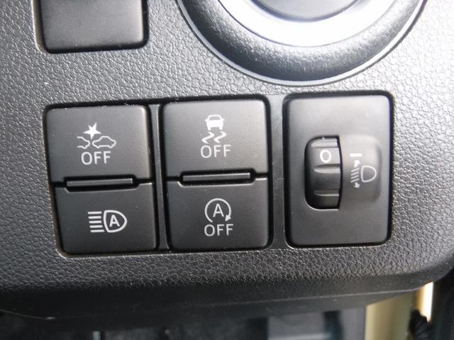 ミラトコット Ｇ　ＳＡＩＩＩ　スマートアシスト３☆ドラレコ☆オートハイビーム☆ＬＥＤヘッドライト☆クリアランスソナー☆エコアイドル☆スマートキー☆プッシュスタート☆前席シートヒーター☆オートＡＣ☆電格ミラー☆禁煙車★試乗予約承り中（71枚目）