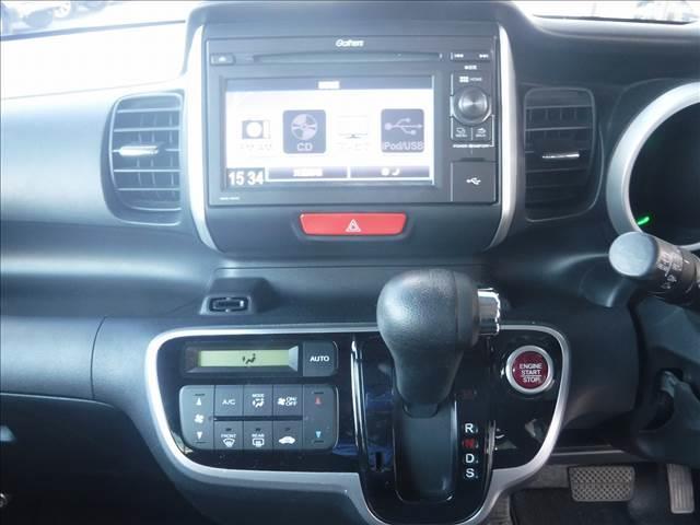 Ｎ－ＢＯＸ Ｇ・ターボＬパッケージ☆純正ディスプレイオーディオ☆　☆地デジＴＶ☆Ｂカメラ☆ビルトインＥＴＣ☆前後ドラレコ☆パワスラ☆パドルシフト☆クルコン☆ＬＥＤテール☆あんしんＰＫＧ☆ＣＴＢＡ☆ミラーウインカー☆プッシュスタート☆ＶＳＡ☆禁煙車★試乗予約承り中★（6枚目）