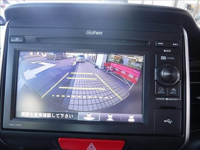 Ｎ－ＢＯＸ Ｇ・ターボＬパッケージ☆純正ディスプレイオーディオ☆　☆地デジＴＶ☆Ｂカメラ☆ビルトインＥＴＣ☆前後ドラレコ☆パワスラ☆パドルシフト☆クルコン☆ＬＥＤテール☆あんしんＰＫＧ☆ＣＴＢＡ☆ミラーウインカー☆プッシュスタート☆ＶＳＡ☆禁煙車★試乗予約承り中★（7枚目）