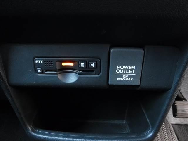 Ｎ－ＢＯＸ Ｇ・ターボＬパッケージ☆純正ディスプレイオーディオ☆　☆地デジＴＶ☆Ｂカメラ☆ビルトインＥＴＣ☆前後ドラレコ☆パワスラ☆パドルシフト☆クルコン☆ＬＥＤテール☆あんしんＰＫＧ☆ＣＴＢＡ☆ミラーウインカー☆プッシュスタート☆ＶＳＡ☆禁煙車★試乗予約承り中★（8枚目）