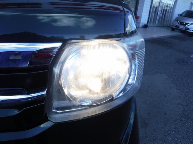 Ｎ－ＢＯＸ Ｇ・ターボＬパッケージ☆純正ディスプレイオーディオ☆　☆地デジＴＶ☆Ｂカメラ☆ビルトインＥＴＣ☆前後ドラレコ☆パワスラ☆パドルシフト☆クルコン☆ＬＥＤテール☆あんしんＰＫＧ☆ＣＴＢＡ☆ミラーウインカー☆プッシュスタート☆ＶＳＡ☆禁煙車★試乗予約承り中★（22枚目）