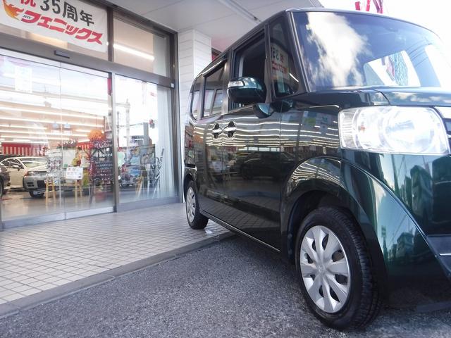 Ｎ－ＢＯＸ Ｇ・ターボＬパッケージ☆純正ディスプレイオーディオ☆　☆地デジＴＶ☆Ｂカメラ☆ビルトインＥＴＣ☆前後ドラレコ☆パワスラ☆パドルシフト☆クルコン☆ＬＥＤテール☆あんしんＰＫＧ☆ＣＴＢＡ☆ミラーウインカー☆プッシュスタート☆ＶＳＡ☆禁煙車★試乗予約承り中★（29枚目）