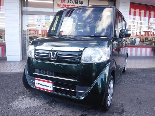 Ｎ－ＢＯＸ Ｇ・ターボＬパッケージ☆純正ディスプレイオーディオ☆　☆地デジＴＶ☆Ｂカメラ☆ビルトインＥＴＣ☆前後ドラレコ☆パワスラ☆パドルシフト☆クルコン☆ＬＥＤテール☆あんしんＰＫＧ☆ＣＴＢＡ☆ミラーウインカー☆プッシュスタート☆ＶＳＡ☆禁煙車★試乗予約承り中★（33枚目）