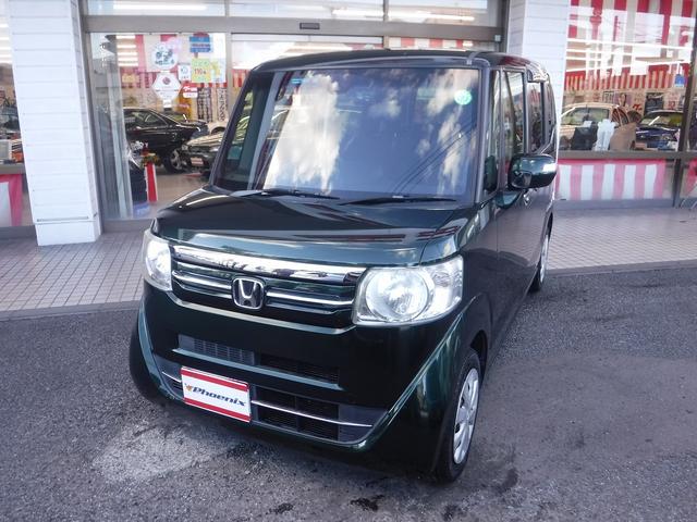 Ｎ－ＢＯＸ Ｇ・ターボＬパッケージ☆純正ディスプレイオーディオ☆　☆地デジＴＶ☆Ｂカメラ☆ビルトインＥＴＣ☆前後ドラレコ☆パワスラ☆パドルシフト☆クルコン☆ＬＥＤテール☆あんしんＰＫＧ☆ＣＴＢＡ☆ミラーウインカー☆プッシュスタート☆ＶＳＡ☆禁煙車★試乗予約承り中★（42枚目）