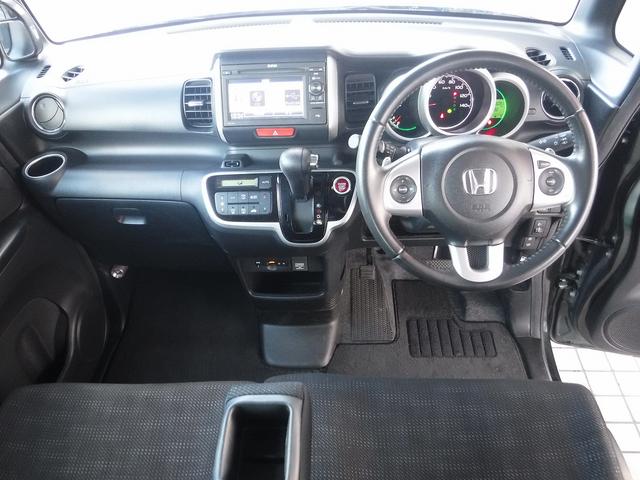 Ｎ－ＢＯＸ Ｇ・ターボＬパッケージ☆純正ディスプレイオーディオ☆　☆地デジＴＶ☆Ｂカメラ☆ビルトインＥＴＣ☆前後ドラレコ☆パワスラ☆パドルシフト☆クルコン☆ＬＥＤテール☆あんしんＰＫＧ☆ＣＴＢＡ☆ミラーウインカー☆プッシュスタート☆ＶＳＡ☆禁煙車★試乗予約承り中★（49枚目）