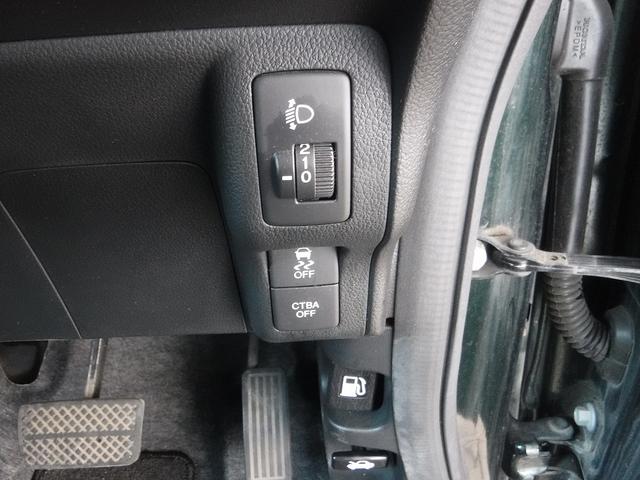 Ｎ－ＢＯＸ Ｇ・ターボＬパッケージ☆純正ディスプレイオーディオ☆　☆地デジＴＶ☆Ｂカメラ☆ビルトインＥＴＣ☆前後ドラレコ☆パワスラ☆パドルシフト☆クルコン☆ＬＥＤテール☆あんしんＰＫＧ☆ＣＴＢＡ☆ミラーウインカー☆プッシュスタート☆ＶＳＡ☆禁煙車★試乗予約承り中★（53枚目）