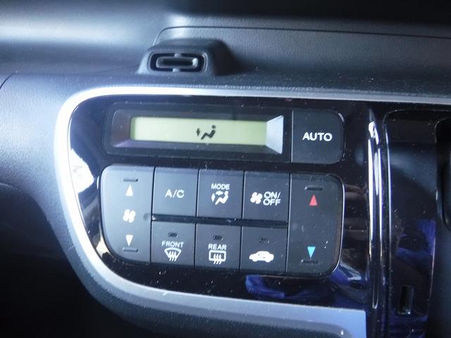 Ｎ－ＢＯＸ Ｇ・ターボＬパッケージ☆純正ディスプレイオーディオ☆　☆地デジＴＶ☆Ｂカメラ☆ビルトインＥＴＣ☆前後ドラレコ☆パワスラ☆パドルシフト☆クルコン☆ＬＥＤテール☆あんしんＰＫＧ☆ＣＴＢＡ☆ミラーウインカー☆プッシュスタート☆ＶＳＡ☆禁煙車★試乗予約承り中★（58枚目）