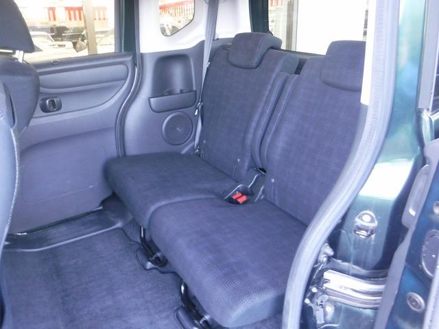 Ｎ－ＢＯＸ Ｇ・ターボＬパッケージ☆純正ディスプレイオーディオ☆　☆地デジＴＶ☆Ｂカメラ☆ビルトインＥＴＣ☆前後ドラレコ☆パワスラ☆パドルシフト☆クルコン☆ＬＥＤテール☆あんしんＰＫＧ☆ＣＴＢＡ☆ミラーウインカー☆プッシュスタート☆ＶＳＡ☆禁煙車★試乗予約承り中★（67枚目）