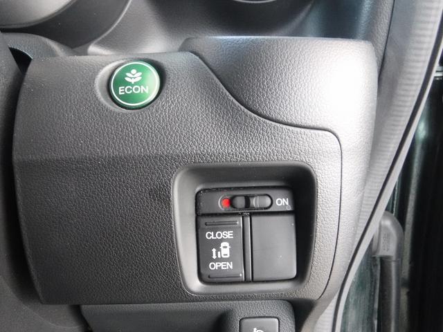 Ｎ－ＢＯＸ Ｇ・ターボＬパッケージ☆純正ディスプレイオーディオ☆　☆地デジＴＶ☆Ｂカメラ☆ビルトインＥＴＣ☆前後ドラレコ☆パワスラ☆パドルシフト☆クルコン☆ＬＥＤテール☆あんしんＰＫＧ☆ＣＴＢＡ☆ミラーウインカー☆プッシュスタート☆ＶＳＡ☆禁煙車★試乗予約承り中★（72枚目）