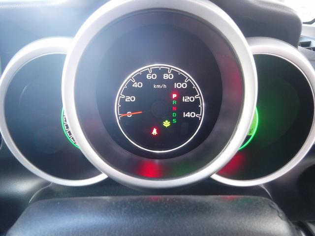 Ｎ－ＢＯＸ Ｇ・ターボＬパッケージ☆純正ディスプレイオーディオ☆　☆地デジＴＶ☆Ｂカメラ☆ビルトインＥＴＣ☆前後ドラレコ☆パワスラ☆パドルシフト☆クルコン☆ＬＥＤテール☆あんしんＰＫＧ☆ＣＴＢＡ☆ミラーウインカー☆プッシュスタート☆ＶＳＡ☆禁煙車★試乗予約承り中★（78枚目）