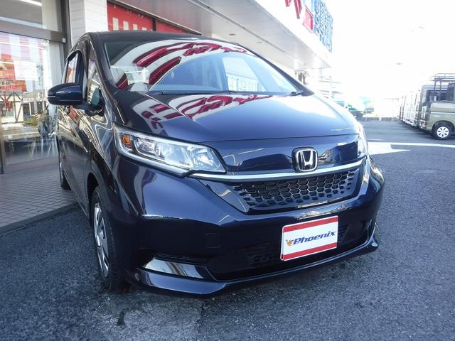 フリードハイブリッド ハイブリッド・Ｇホンダセンシング☆純正９型ナビ☆バックカメラ　☆フリップダウンモニター☆フルセグＴＶ☆ホンダセンシング☆ＡＣＣ☆ＬＫＡＳ☆両側パワスラ☆ビルトインＥＴＣ☆前後ドラレコ付デジタルミラー☆ＬＥＤヘッドライト☆前席シートヒーター☆禁煙車★試乗予約承り中（27枚目）