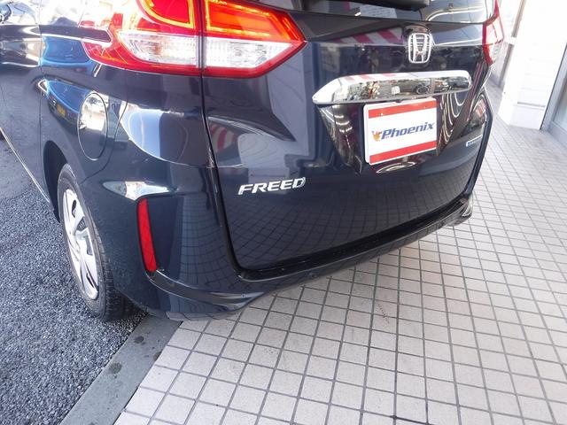 フリードハイブリッド ハイブリッド・Ｇホンダセンシング☆純正９型ナビ☆バックカメラ　☆フリップダウンモニター☆フルセグＴＶ☆ホンダセンシング☆ＡＣＣ☆ＬＫＡＳ☆両側パワスラ☆ビルトインＥＴＣ☆前後ドラレコ付デジタルミラー☆ＬＥＤヘッドライト☆前席シートヒーター☆禁煙車★試乗予約承り中（35枚目）