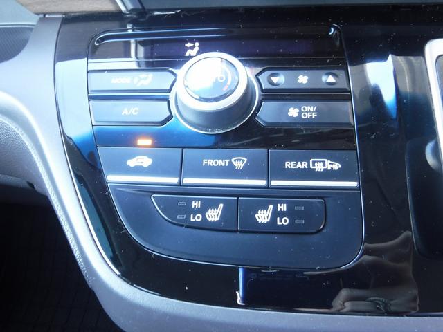 フリードハイブリッド ハイブリッド・Ｇホンダセンシング☆純正９型ナビ☆バックカメラ　☆フリップダウンモニター☆フルセグＴＶ☆ホンダセンシング☆ＡＣＣ☆ＬＫＡＳ☆両側パワスラ☆ビルトインＥＴＣ☆前後ドラレコ付デジタルミラー☆ＬＥＤヘッドライト☆前席シートヒーター☆禁煙車★試乗予約承り中（52枚目）