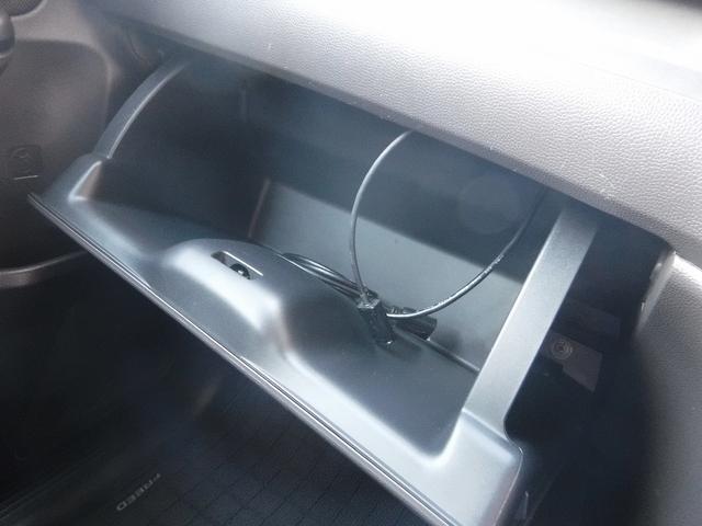 フリードハイブリッド ハイブリッド・Ｇホンダセンシング☆純正９型ナビ☆バックカメラ　☆フリップダウンモニター☆フルセグＴＶ☆ホンダセンシング☆ＡＣＣ☆ＬＫＡＳ☆両側パワスラ☆ビルトインＥＴＣ☆前後ドラレコ付デジタルミラー☆ＬＥＤヘッドライト☆前席シートヒーター☆禁煙車★試乗予約承り中（59枚目）