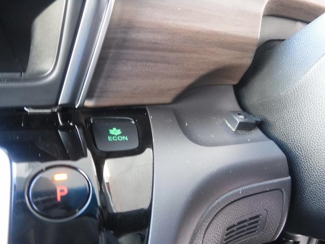 フリードハイブリッド ハイブリッド・Ｇホンダセンシング☆純正９型ナビ☆バックカメラ　☆フリップダウンモニター☆フルセグＴＶ☆ホンダセンシング☆ＡＣＣ☆ＬＫＡＳ☆両側パワスラ☆ビルトインＥＴＣ☆前後ドラレコ付デジタルミラー☆ＬＥＤヘッドライト☆前席シートヒーター☆禁煙車★試乗予約承り中（64枚目）