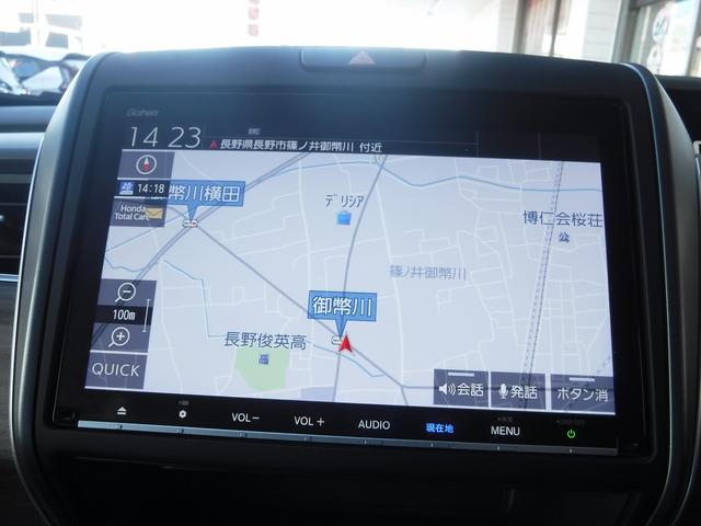 フリードハイブリッド ハイブリッド・Ｇホンダセンシング☆純正９型ナビ☆バックカメラ　☆フリップダウンモニター☆フルセグＴＶ☆ホンダセンシング☆ＡＣＣ☆ＬＫＡＳ☆両側パワスラ☆ビルトインＥＴＣ☆前後ドラレコ付デジタルミラー☆ＬＥＤヘッドライト☆前席シートヒーター☆禁煙車★試乗予約承り中（67枚目）