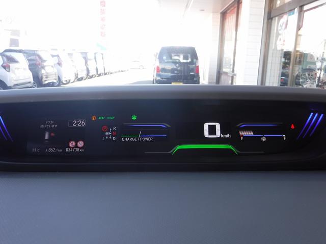 フリードハイブリッド ハイブリッド・Ｇホンダセンシング☆純正９型ナビ☆バックカメラ　☆フリップダウンモニター☆フルセグＴＶ☆ホンダセンシング☆ＡＣＣ☆ＬＫＡＳ☆両側パワスラ☆ビルトインＥＴＣ☆前後ドラレコ付デジタルミラー☆ＬＥＤヘッドライト☆前席シートヒーター☆禁煙車★試乗予約承り中（78枚目）