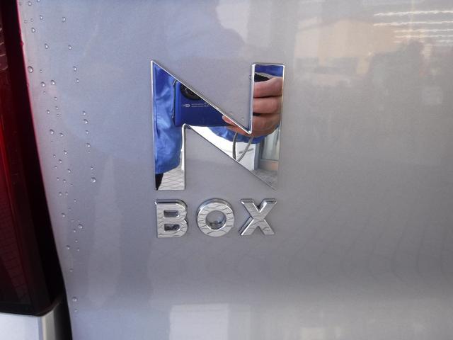 Ｎ－ＢＯＸ ベースグレード☆純正８型ディスプレイオーディオ☆　Ｂｌｕｅｔｏｏｔｈ☆Ｂモニター☆ＥＴＣ☆左側パワスラ☆ＵＳＢ電源☆ＬＥＤヘッドライト☆オートライト☆クリアランスソナー☆ホンダセンシング☆ＡＣＣ☆ＬＫＡＳ☆オートハイビーム☆禁煙車★試乗予約承り中★（23枚目）