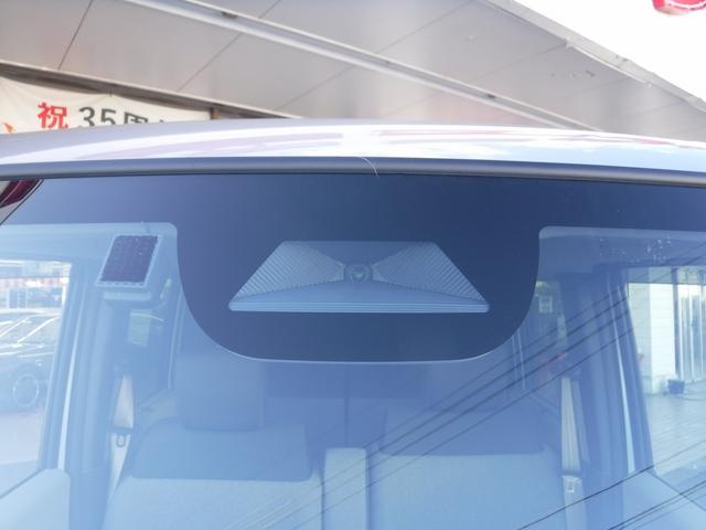 Ｎ－ＢＯＸ ベースグレード☆純正８型ディスプレイオーディオ☆　Ｂｌｕｅｔｏｏｔｈ☆Ｂモニター☆ＥＴＣ☆左側パワスラ☆ＵＳＢ電源☆ＬＥＤヘッドライト☆オートライト☆クリアランスソナー☆ホンダセンシング☆ＡＣＣ☆ＬＫＡＳ☆オートハイビーム☆禁煙車★試乗予約承り中★（34枚目）