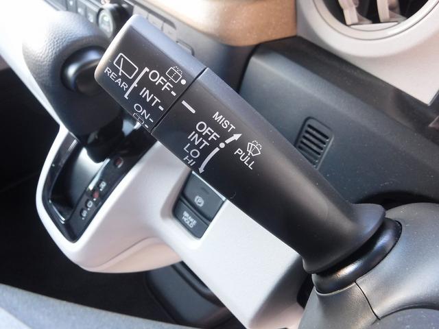 Ｎ－ＢＯＸ ベースグレード☆純正８型ディスプレイオーディオ☆　Ｂｌｕｅｔｏｏｔｈ☆Ｂモニター☆ＥＴＣ☆左側パワスラ☆ＵＳＢ電源☆ＬＥＤヘッドライト☆オートライト☆クリアランスソナー☆ホンダセンシング☆ＡＣＣ☆ＬＫＡＳ☆オートハイビーム☆禁煙車★試乗予約承り中★（43枚目）