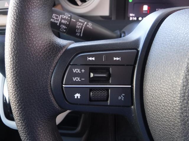 Ｎ－ＢＯＸ ベースグレード☆純正８型ディスプレイオーディオ☆　Ｂｌｕｅｔｏｏｔｈ☆Ｂモニター☆ＥＴＣ☆左側パワスラ☆ＵＳＢ電源☆ＬＥＤヘッドライト☆オートライト☆クリアランスソナー☆ホンダセンシング☆ＡＣＣ☆ＬＫＡＳ☆オートハイビーム☆禁煙車★試乗予約承り中★（50枚目）