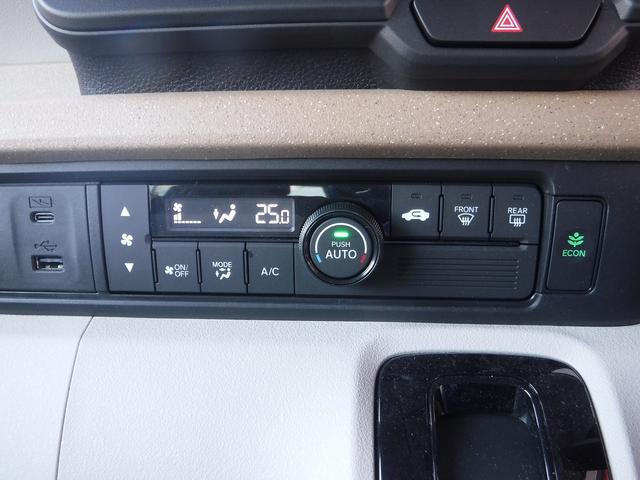 Ｎ－ＢＯＸ ベースグレード☆純正８型ディスプレイオーディオ☆　Ｂｌｕｅｔｏｏｔｈ☆Ｂモニター☆ＥＴＣ☆左側パワスラ☆ＵＳＢ電源☆ＬＥＤヘッドライト☆オートライト☆クリアランスソナー☆ホンダセンシング☆ＡＣＣ☆ＬＫＡＳ☆オートハイビーム☆禁煙車★試乗予約承り中★（53枚目）