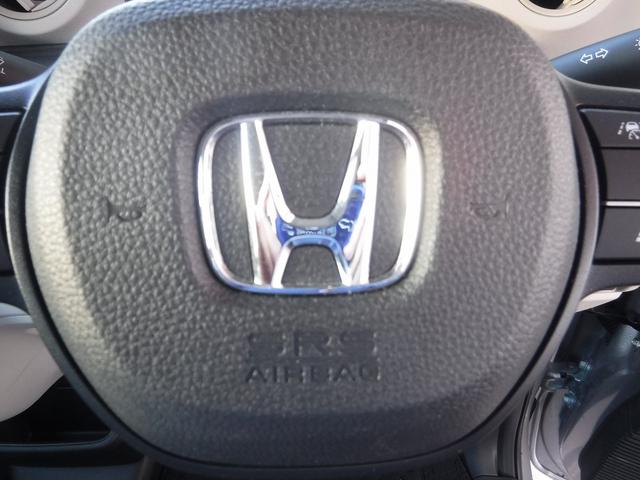 Ｎ－ＢＯＸ ベースグレード☆純正８型ディスプレイオーディオ☆　Ｂｌｕｅｔｏｏｔｈ☆Ｂモニター☆ＥＴＣ☆左側パワスラ☆ＵＳＢ電源☆ＬＥＤヘッドライト☆オートライト☆クリアランスソナー☆ホンダセンシング☆ＡＣＣ☆ＬＫＡＳ☆オートハイビーム☆禁煙車★試乗予約承り中★（54枚目）