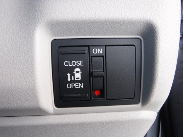 Ｎ－ＢＯＸ ベースグレード☆純正８型ディスプレイオーディオ☆　Ｂｌｕｅｔｏｏｔｈ☆Ｂモニター☆ＥＴＣ☆左側パワスラ☆ＵＳＢ電源☆ＬＥＤヘッドライト☆オートライト☆クリアランスソナー☆ホンダセンシング☆ＡＣＣ☆ＬＫＡＳ☆オートハイビーム☆禁煙車★試乗予約承り中★（60枚目）