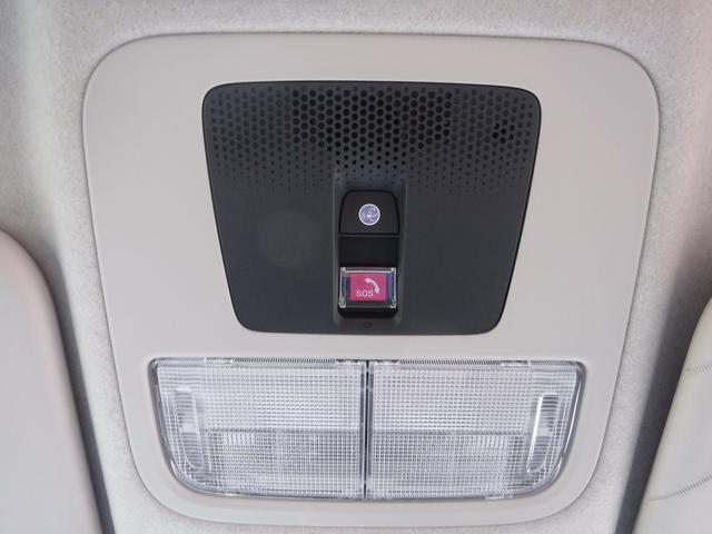Ｎ－ＢＯＸ ベースグレード☆純正８型ディスプレイオーディオ☆　Ｂｌｕｅｔｏｏｔｈ☆Ｂモニター☆ＥＴＣ☆左側パワスラ☆ＵＳＢ電源☆ＬＥＤヘッドライト☆オートライト☆クリアランスソナー☆ホンダセンシング☆ＡＣＣ☆ＬＫＡＳ☆オートハイビーム☆禁煙車★試乗予約承り中★（64枚目）