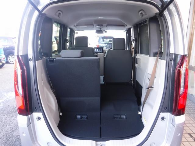 Ｎ－ＢＯＸ ベースグレード☆純正８型ディスプレイオーディオ☆　Ｂｌｕｅｔｏｏｔｈ☆Ｂモニター☆ＥＴＣ☆左側パワスラ☆ＵＳＢ電源☆ＬＥＤヘッドライト☆オートライト☆クリアランスソナー☆ホンダセンシング☆ＡＣＣ☆ＬＫＡＳ☆オートハイビーム☆禁煙車★試乗予約承り中★（72枚目）