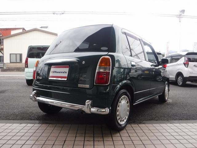 ミラジーノ ジーノリミテッド　オーディオ☆キーレス☆ＥＴＣ☆ウッドコンビハンドル☆ウッドパネル☆電動格納ミラー☆メッキドアミラー☆メッキアウターハンドル☆バンパーメッキモール☆メッキグリル☆禁煙車☆試乗予約承り中☆（30枚目）