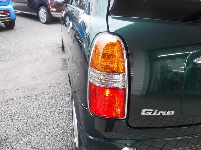 ミラジーノ ジーノリミテッド　オーディオ☆キーレス☆ＥＴＣ☆ウッドコンビハンドル☆ウッドパネル☆電動格納ミラー☆メッキドアミラー☆メッキアウターハンドル☆バンパーメッキモール☆メッキグリル☆禁煙車☆試乗予約承り中☆（31枚目）