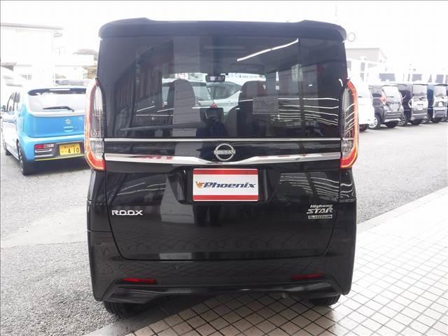 ルークス ハイウェイスター　Ｘ　プロパイロットエディション☆純正ナビ☆　Ｂｌｕｅｔｏｏｔｈ☆アラウンドビューモニター☆ＥＴＣ☆インテリジェントルームミラー☆両側Ｐスラ☆エマージェンシーブレーキ☆プロパイロット☆ＬＥＤヘッドライト☆クリアランスソナー☆禁煙車★試乗予約承り中（19枚目）