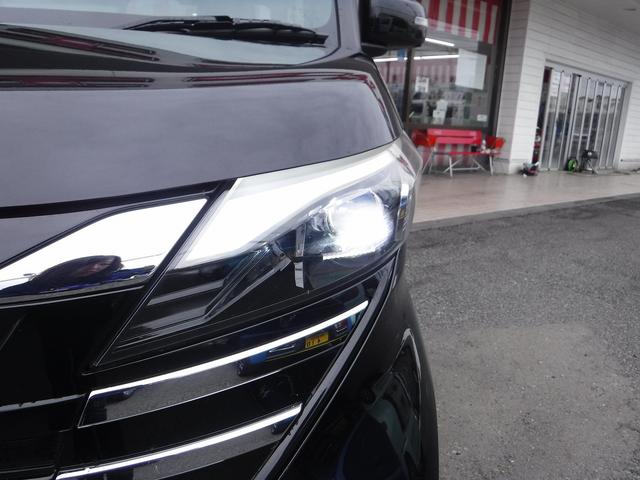 ルークス ハイウェイスター　Ｘ　プロパイロットエディション☆純正ナビ☆　Ｂｌｕｅｔｏｏｔｈ☆アラウンドビューモニター☆ＥＴＣ☆インテリジェントルームミラー☆両側Ｐスラ☆エマージェンシーブレーキ☆プロパイロット☆ＬＥＤヘッドライト☆クリアランスソナー☆禁煙車★試乗予約承り中（26枚目）