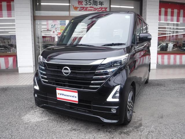 ルークス ハイウェイスター　Ｘ　プロパイロットエディション☆純正ナビ☆　Ｂｌｕｅｔｏｏｔｈ☆アラウンドビューモニター☆ＥＴＣ☆インテリジェントルームミラー☆両側Ｐスラ☆エマージェンシーブレーキ☆プロパイロット☆ＬＥＤヘッドライト☆クリアランスソナー☆禁煙車★試乗予約承り中（30枚目）