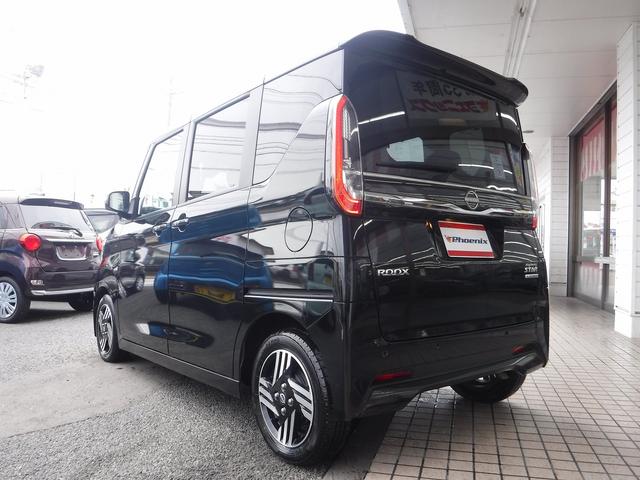 ルークス ハイウェイスター　Ｘ　プロパイロットエディション☆純正ナビ☆　Ｂｌｕｅｔｏｏｔｈ☆アラウンドビューモニター☆ＥＴＣ☆インテリジェントルームミラー☆両側Ｐスラ☆エマージェンシーブレーキ☆プロパイロット☆ＬＥＤヘッドライト☆クリアランスソナー☆禁煙車★試乗予約承り中（36枚目）