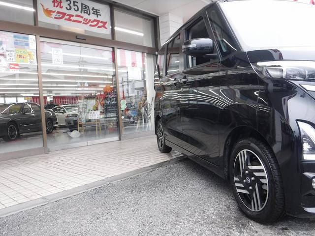 ルークス ハイウェイスター　Ｘ　プロパイロットエディション☆純正ナビ☆　Ｂｌｕｅｔｏｏｔｈ☆アラウンドビューモニター☆ＥＴＣ☆インテリジェントルームミラー☆両側Ｐスラ☆エマージェンシーブレーキ☆プロパイロット☆ＬＥＤヘッドライト☆クリアランスソナー☆禁煙車★試乗予約承り中（40枚目）