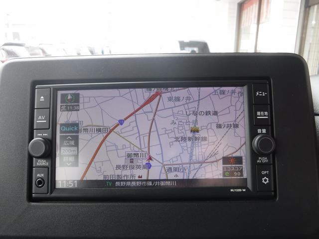 ルークス ハイウェイスター　Ｘ　プロパイロットエディション☆純正ナビ☆　Ｂｌｕｅｔｏｏｔｈ☆アラウンドビューモニター☆ＥＴＣ☆インテリジェントルームミラー☆両側Ｐスラ☆エマージェンシーブレーキ☆プロパイロット☆ＬＥＤヘッドライト☆クリアランスソナー☆禁煙車★試乗予約承り中（48枚目）