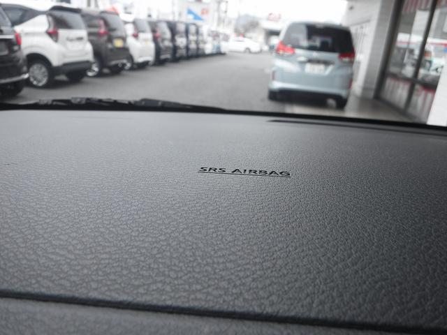 ルークス ハイウェイスター　Ｘ　プロパイロットエディション☆純正ナビ☆　Ｂｌｕｅｔｏｏｔｈ☆アラウンドビューモニター☆ＥＴＣ☆インテリジェントルームミラー☆両側Ｐスラ☆エマージェンシーブレーキ☆プロパイロット☆ＬＥＤヘッドライト☆クリアランスソナー☆禁煙車★試乗予約承り中（49枚目）