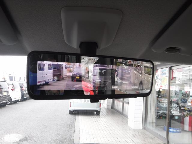 ルークス ハイウェイスター　Ｘ　プロパイロットエディション☆純正ナビ☆　Ｂｌｕｅｔｏｏｔｈ☆アラウンドビューモニター☆ＥＴＣ☆インテリジェントルームミラー☆両側Ｐスラ☆エマージェンシーブレーキ☆プロパイロット☆ＬＥＤヘッドライト☆クリアランスソナー☆禁煙車★試乗予約承り中（51枚目）