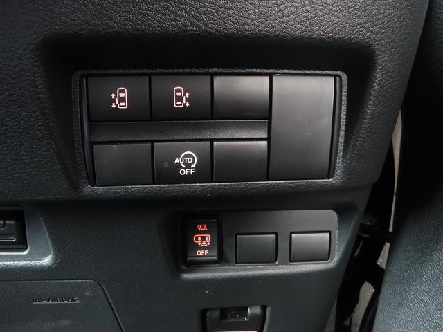 ルークス ハイウェイスター　Ｘ　プロパイロットエディション☆純正ナビ☆　Ｂｌｕｅｔｏｏｔｈ☆アラウンドビューモニター☆ＥＴＣ☆インテリジェントルームミラー☆両側Ｐスラ☆エマージェンシーブレーキ☆プロパイロット☆ＬＥＤヘッドライト☆クリアランスソナー☆禁煙車★試乗予約承り中（54枚目）