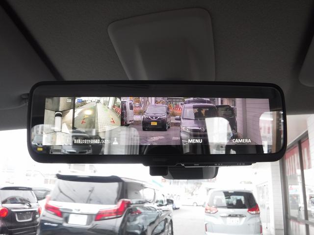 ルークス ハイウェイスター　Ｘ　プロパイロットエディション☆純正ナビ☆　Ｂｌｕｅｔｏｏｔｈ☆アラウンドビューモニター☆ＥＴＣ☆インテリジェントルームミラー☆両側Ｐスラ☆エマージェンシーブレーキ☆プロパイロット☆ＬＥＤヘッドライト☆クリアランスソナー☆禁煙車★試乗予約承り中（68枚目）