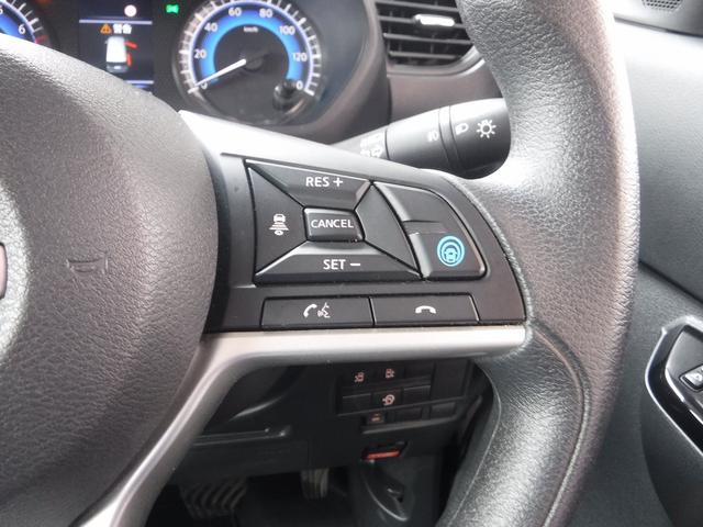 ルークス ハイウェイスター　Ｘ　プロパイロットエディション☆純正ナビ☆　Ｂｌｕｅｔｏｏｔｈ☆アラウンドビューモニター☆ＥＴＣ☆インテリジェントルームミラー☆両側Ｐスラ☆エマージェンシーブレーキ☆プロパイロット☆ＬＥＤヘッドライト☆クリアランスソナー☆禁煙車★試乗予約承り中（71枚目）